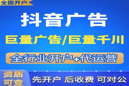 百度SEM代运营案例：提升品牌曝光度的秘诀