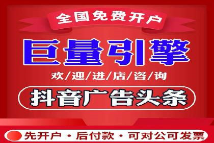 竞价排名案例：提升转化率秘诀
